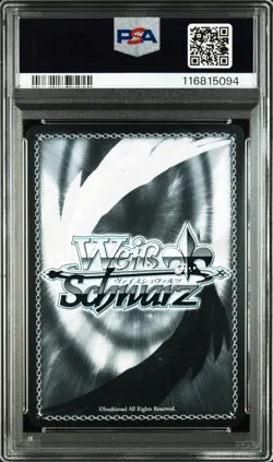 SIGNED "Scarlet Flash" Scarlet Weiss Schwarz 2024 NIKKE SP Japanese #093 PSA 10 - Image 2