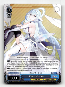 Weiss Constellation (UC) - Azur Lane Vol. 2 - Image 1