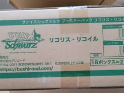 Weiss Schwarz Lycoris Recoil Sealed Case 18 booster box Japanese - Image 1