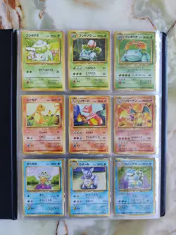 [NM/M] Japanese Pokemon Cards Complete Set 151/151 Base Jungle Fossil - ALL HOLO - Image 1
