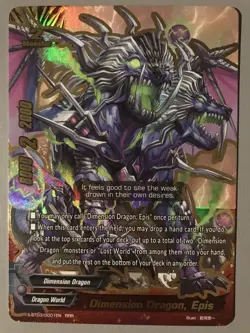 FUTURE CARD BUDDYFIGHT DIMENSION DRAGON EPIS (DRAGON WORLD) S-BT03/0001EN RRR - Image 1