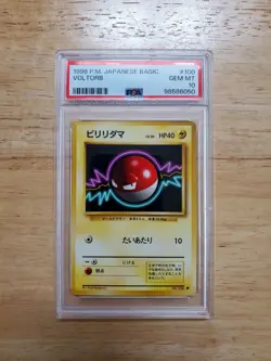 Pokemon PSA 10 GEM MINT 1996 Voltorb Japanese Base Set Card - Image 1