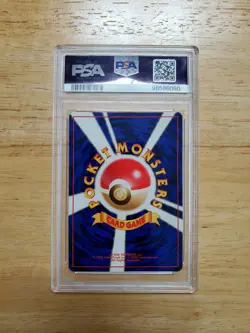 Pokemon PSA 10 GEM MINT 1996 Voltorb Japanese Base Set Card - Image 2