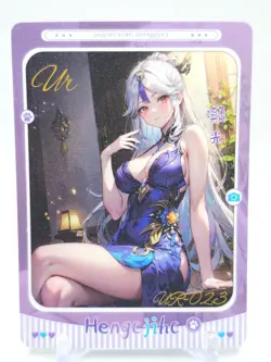 Hmph Hum 3 - Anime Waifu UR Trading Card - Ningguang - Image 1