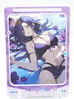 Hmph Hum 3 - Anime Waifu UR Trading Card - Clorinde - Image 1