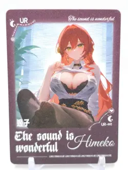 Yiyibushe - Anime Waifu UR Trading Card - Himeko - Image 1
