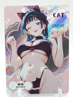 Femme Fatale - Anime Waifu CAT Trading Card - Maomao - Image 1