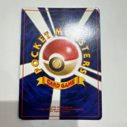 1999 Gengar Holo Masaki Promo Japanese Vintage Pokemon Card Old Back - Image 2