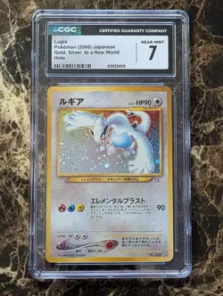 Lugia Japanese Neo Genesis No.249 Holo Pokemon Card CGC 7- FREE SHIPPING!! - Image 1
