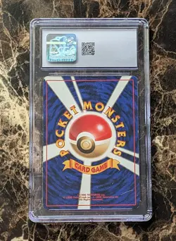 Lugia Japanese Neo Genesis No.249 Holo Pokemon Card CGC 7- FREE SHIPPING!! - Image 2