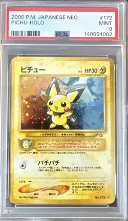 2000 POKEMON JPN NEO #172 PICHU-HOLO PSA 9 - Image 1