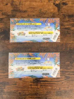Pokemon Japanese Southern Islands - Jungle Packs - SEALED - Image 2