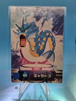 Gyarados Pokemon Carddass Zukan Card Vintage Anime Game TCG Japanese #220 Rare - Image 1