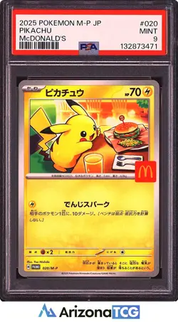 Pokemon 2025 Pikachu 020/M-P Promo McDonald's Japanese PSA 9 - Image 1