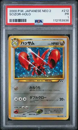 2000 POKEMON JAPANESE NEO 2 212 SCIZOR-HOLO PSA 1 LOW POP - Image 1