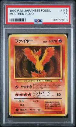 PSA 1 sequential set Articuno Zapdos Moltres holo Japanese Fossil Pokemon 1997 - Image 2