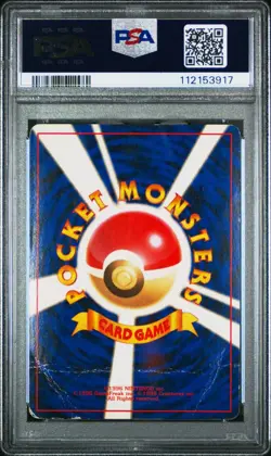 PSA 1 sequential set Articuno Zapdos Moltres holo Japanese Fossil Pokemon 1997 - Image 4