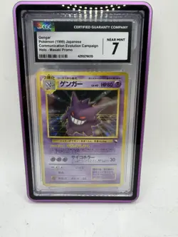 1999 Pokemon JPN Vending Masaki Promo #94 Gengar-Holo PSA Cgc 7 - Image 3