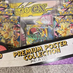 Pokemon Ascended Heroes: Mega Lucario ex Premium Poster Collection - In Hand - Image 5