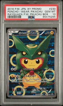 2016 POKEMON JPN XY PROMO #230 PONCHO-WEARING PIKACHU PSA 10 - Image 1
