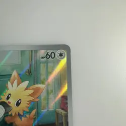 Lillipup 154/086 Sv: White Flare Holo / NM / Pokemon TCG - Image 3
