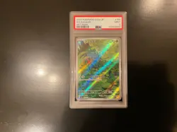 Pokemon 151 Bulbasaur 166/165 art rare (Japanese) PSA 9 - Image 1