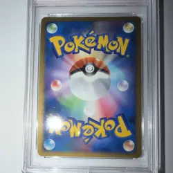 Pokemon Giratina 008/013 Entry Pack Dpt 1st Edition Holo 110 HP PSA 9 - Image 4