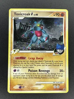 Toxicroak G DP41 Black Star Promos Diamond & Pearl Holo Pokemon 2009 LP SWIRL - Image 1