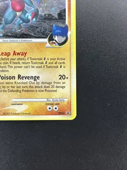 Toxicroak G DP41 Black Star Promos Diamond & Pearl Holo Pokemon 2009 LP SWIRL - Image 5
