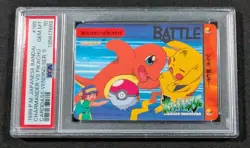 Pokemon Japanese Bandai Charmander VS Pikachu 185 PSA 10 GEM MT Carddass Anime 5 - Image 1