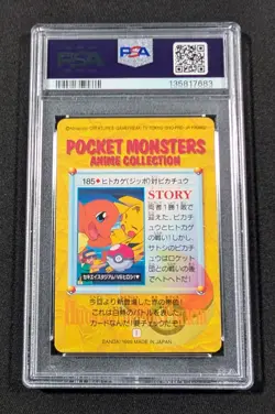 Pokemon Japanese Bandai Charmander VS Pikachu 185 PSA 10 GEM MT Carddass Anime 5 - Image 2