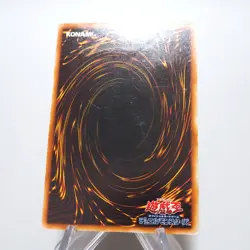 Yu-Gi-Oh Super Conductor Tyranno SD09-JPS01 Ultimate Rare Relief Japanese g002 - Image 5