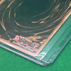 Exarion Universe Secret Rare Dark Revelation Volume 4 DR04-EN243 HP - Image 4