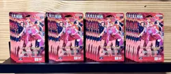 One Piece HEROINES EDITION EB-03 Booster Pack Sealed X24 Booster Box Quantity - Image 1