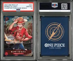 PSA 10 One Piece Card Game Monkey D Luffy Championship Promo P-001 Japanese - Image 1