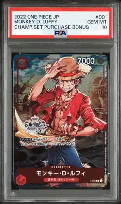 PSA 10 One Piece Card Game Monkey D Luffy Championship Promo P-001 Japanese - Image 2
