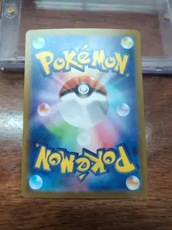 Pokemon Card Game Classic Japanese Psychic Energy - Image 2
