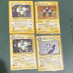 Pokemon TCG Base Set Card Lot - Magneton, Magnemite - Japanese - 4 Cards - Image 1