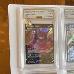 Pokemon Graded Japanese Card Lot 4x Crobat V VMAX Meowscarada EX Zeraora Aeroda… - Image 2