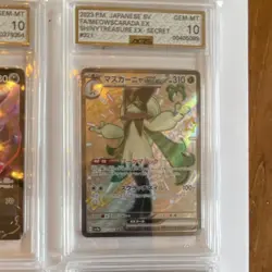Pokemon Graded Japanese Card Lot 4x Crobat V VMAX Meowscarada EX Zeraora Aeroda… - Image 3