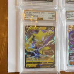 Pokemon Graded Japanese Card Lot 4x Crobat V VMAX Meowscarada EX Zeraora Aeroda… - Image 4