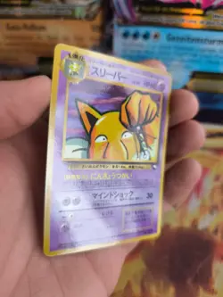 Pokemon Karte Card Vending expansion sheet glossy japanese Hypno NM-Mint - Image 4