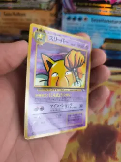 Pokemon Karte Card Vending expansion sheet glossy japanese Hypno NM-Mint - Image 5