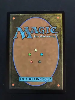 Valgavoth, Terror Eater Duskmourn: House of Horror Regular - Image 2