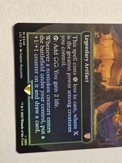 The Party Tree - The Great Henge LOTR- LP Foil -MTG Magic the Gathering - Image 2