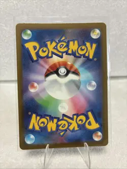 SNORUNT 200/193 LP SECRET ART RARE HOLO MEGA DREAM JAPANESE POKEMON CARD TCG￼ - Image 2