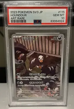 2023 POKEMON JPN SV3-RULER OF THE BLACK FLAME ART RARE #115 HOUNDOUR PSA 10 - Image 1