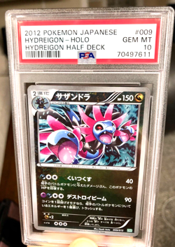 2012 Pokemon Hydreigon Holo Hydreigon Half Deck 009/015 PSA 10 GEM MINT - Image 1