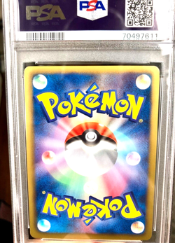 2012 Pokemon Hydreigon Holo Hydreigon Half Deck 009/015 PSA 10 GEM MINT - Image 2