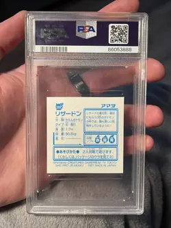 1997 AMADA Pokemon Sticker Charizard Holo Sticker Collection KAI 359 PSA8 - Image 3